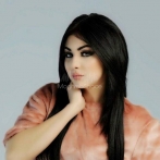 Ibtissam tiskat sur yala.fm